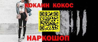 дживик Рязань