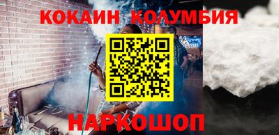 дживик Рязань