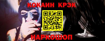 бутик Рузаевка