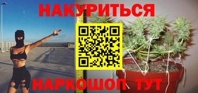 дживик Рязань