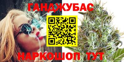 бутик Рузаевка