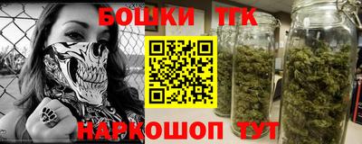 дживик Рязань