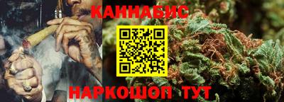 дживик Рязань