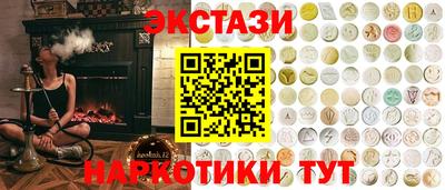 бошки Рыбинск