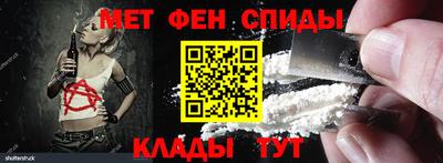 бутик Рузаевка