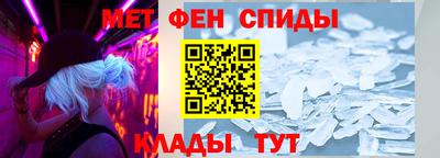 дживик Рязань
