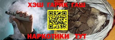 дживик Рязань