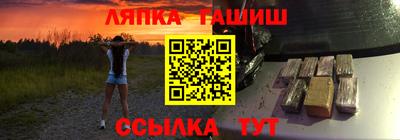 дживик Рязань