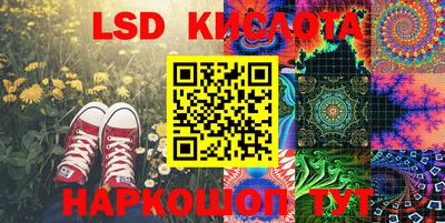 бошки Рыбинск