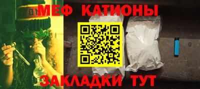 дживик Рязань