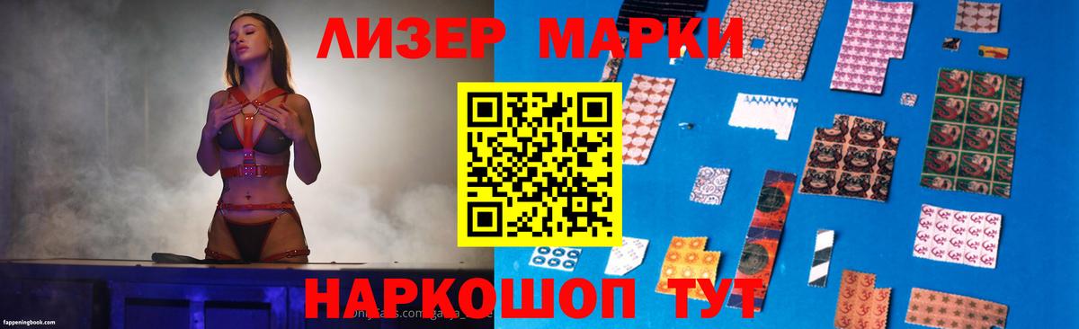 ЛСД экстази кислота  Лсд 25 экстази ecstasy  Вход с VPN  omg вход  Сальск 